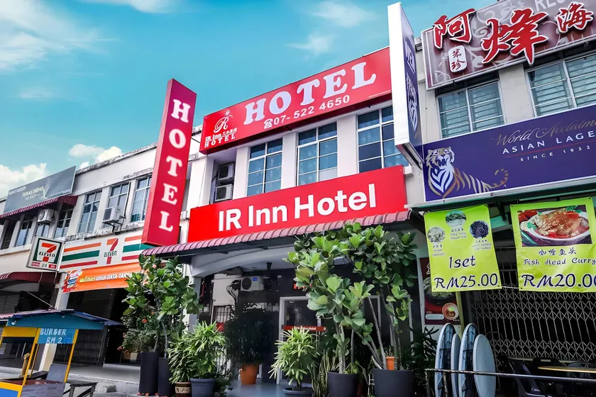 OYO 1125 IR Inn Hotel - Image 1