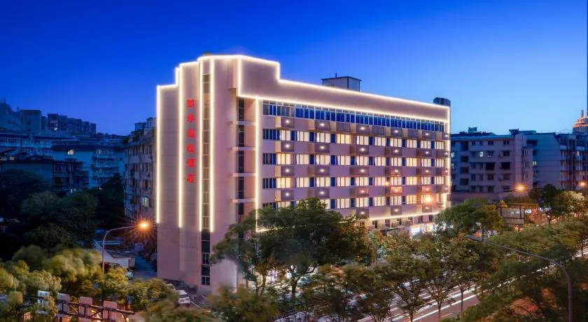 Four Seasons Yijing Hotel - Image 1