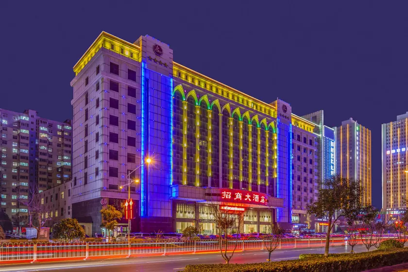 Zhaoshang Hotel - Image 1