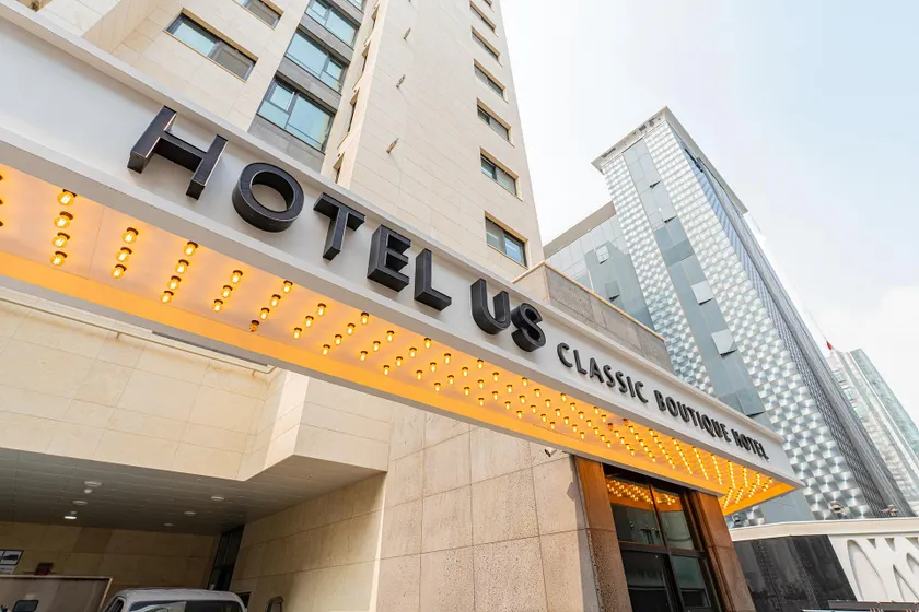 From H US Hotel with Anook Seoul Gangseo Hwagok - Image 1