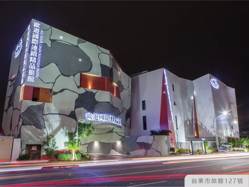 All-Ur Boutique Motel - Tai Tung Branch - Image 1