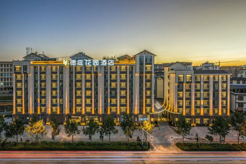 Deting Garden Hotel - Image 1