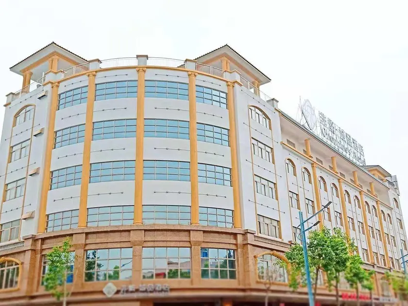 Chonpines Hotels·Zhongshan Xiaolan LRT Station - Image 1