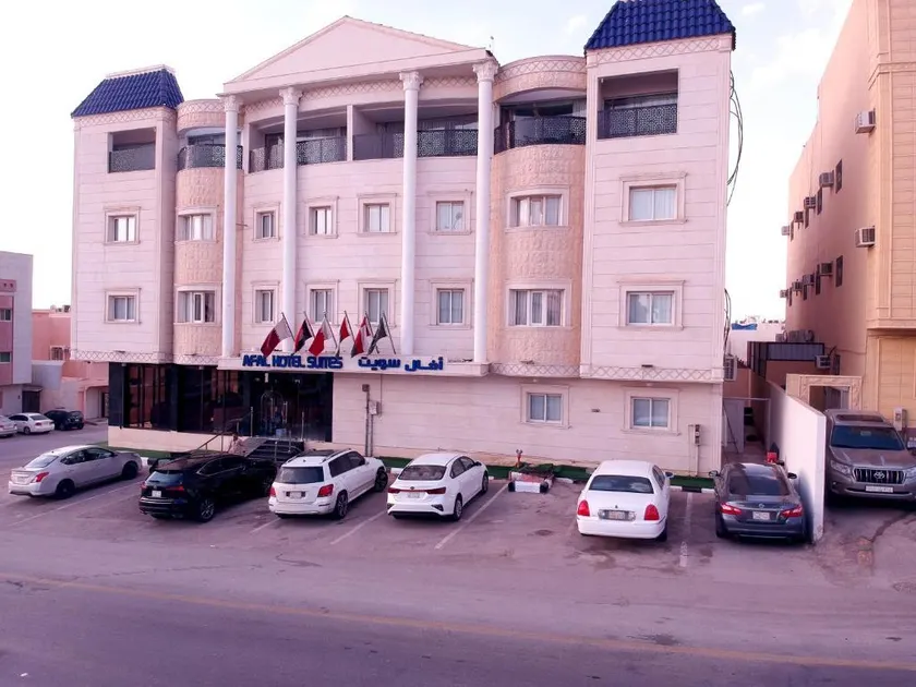 Afal Serviced Apartments Al Nuzha Economy - Image 1
