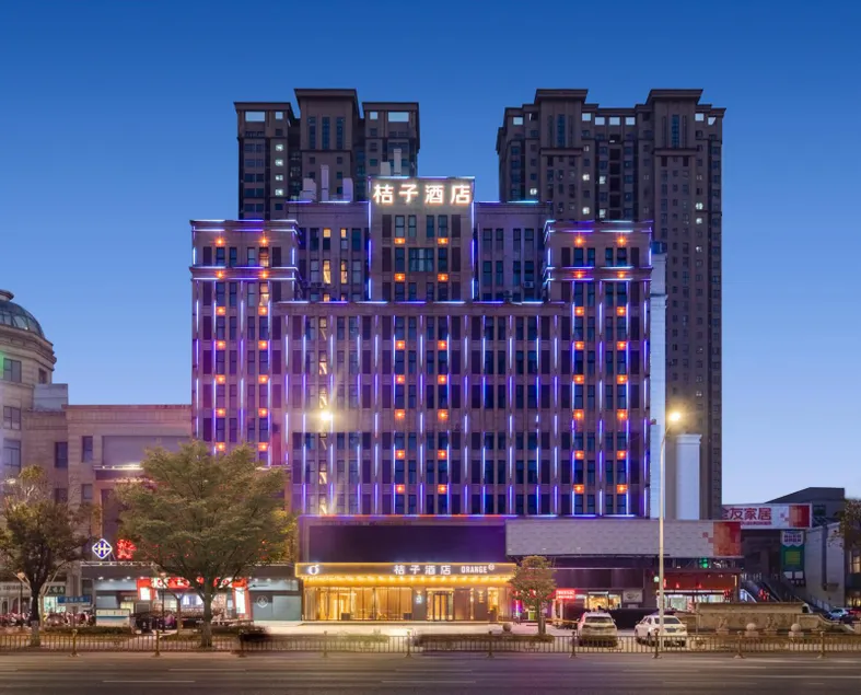 Orange Hotel Taizhou Jiangyan District Government - Image 1