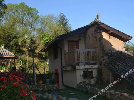Fusheng Banri Hostel - Image 1