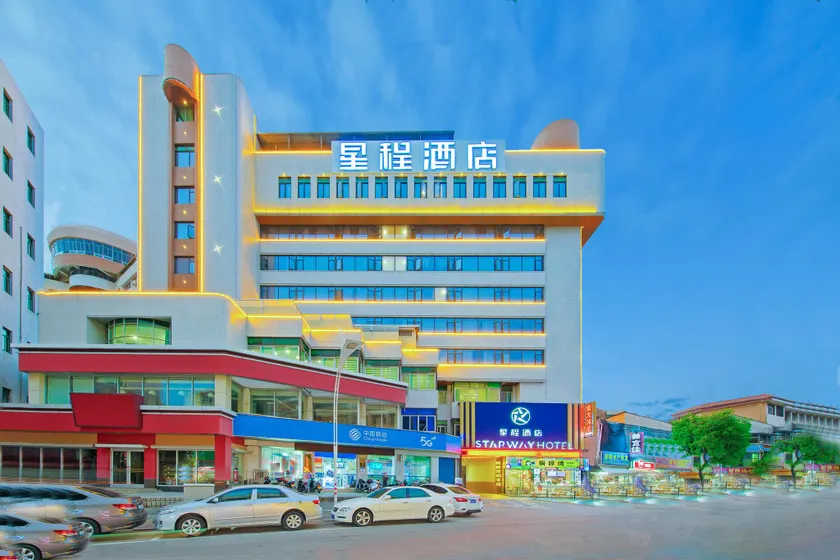 Starway Hotel Meizhou Fengshun Jinda Hot Spring - Image 1