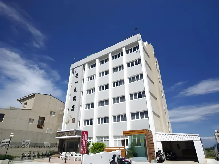 Penghu An-I Hotel - Image 1