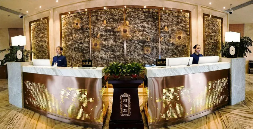 Jinshuiyuan Hotel - Image 1