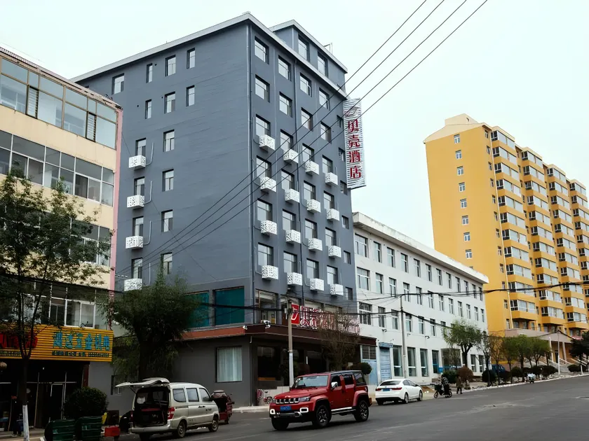 Shell Hotel Shanxi Xinzhou Wuning County Fengwu Square - Image 1