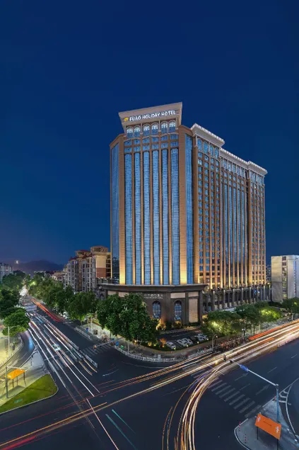 Fuao Holiday Hotel - Image 1