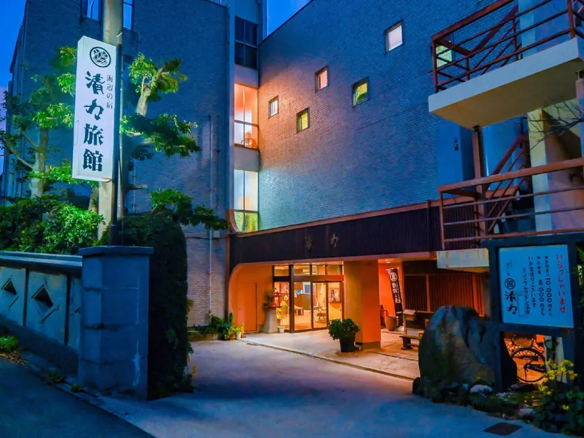 Umibe No Yado Seiriki - Image 1