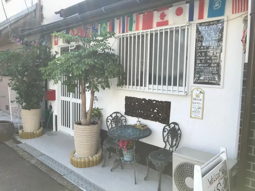 Guest House Siam - Image 1