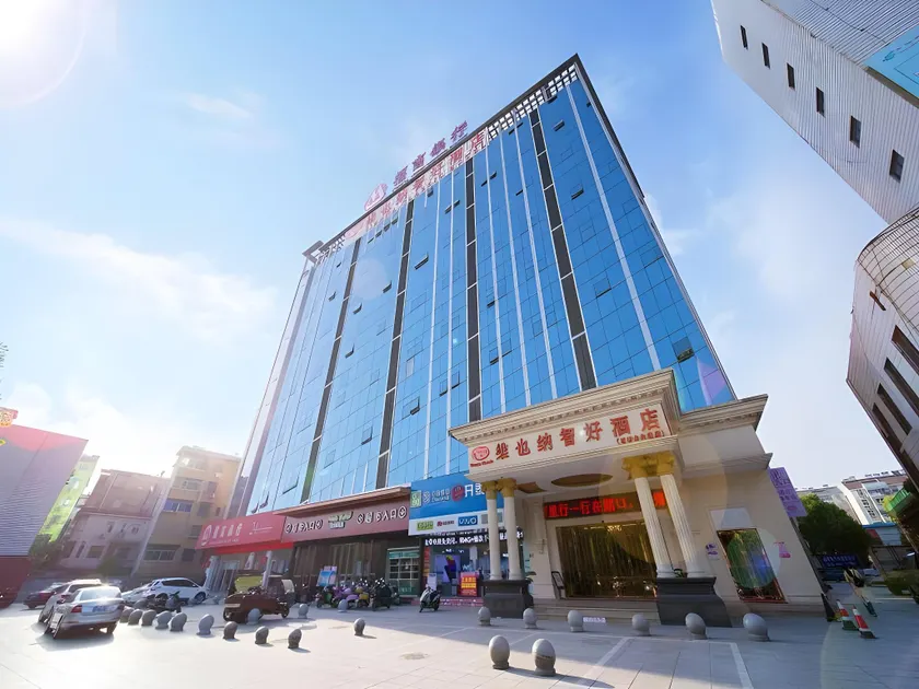 Vienna Classic Hotel Jiangxi Jiujiang Hukou Shi Zhongshan Avenue - Image 1