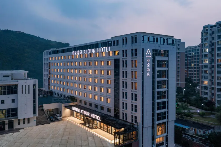 Atour Hotel Qingdao Laoshan District Shilaoren Beach - Image 1