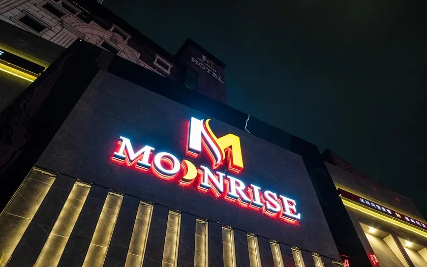 Yongin Hotel Moonrise - Image 1