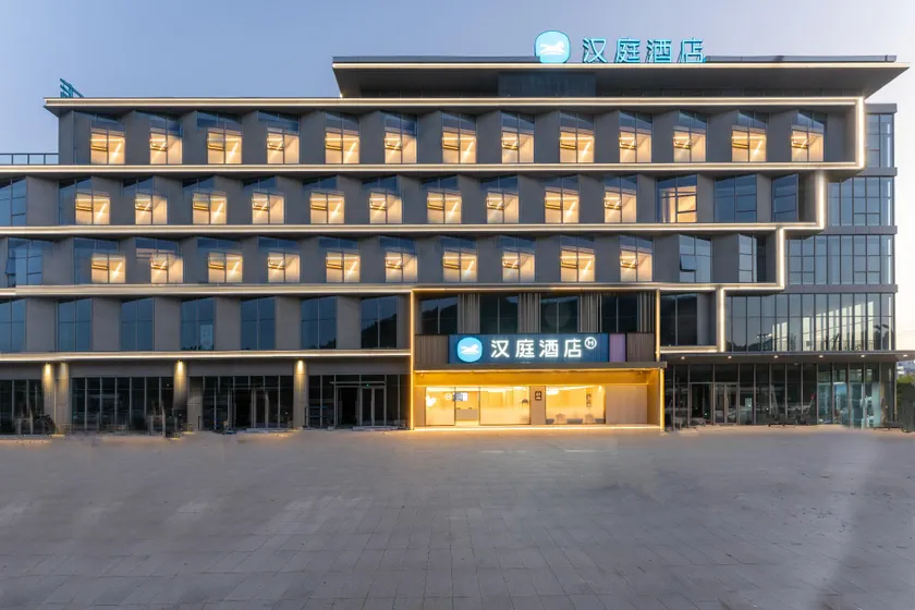 Hanting Hotel Wenzhou Longwan Wanda - Image 1