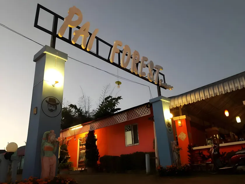 Pai Forest Resort - Image 1