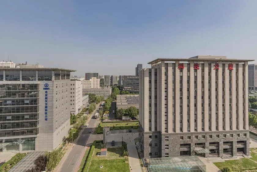 Zhong Ji Subaru Hotel - Image 1