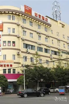 Home Inn Neo Chengdu Qingbaijiang Wanda Plaza - Image 1