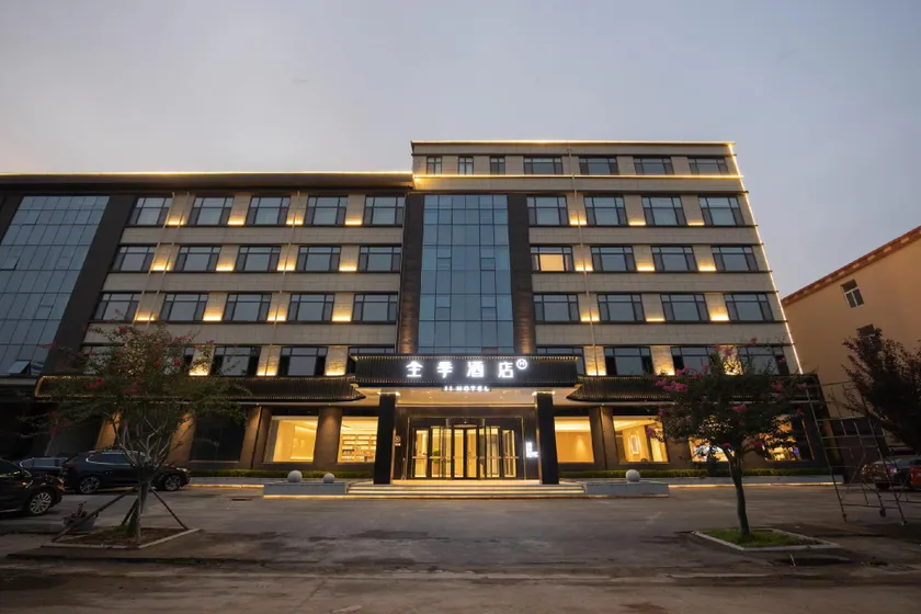 JI Hotel Qingdao Jiaodong International Airport Jiaodong Government - Image 1