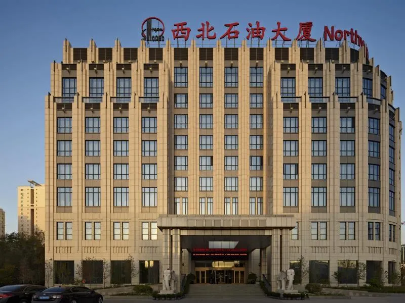 Northwest  Petroleum Hotel - Image 1
