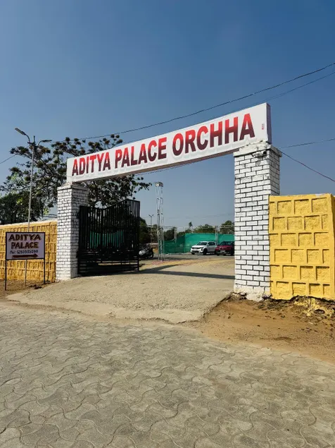 Hotel Aditya Palace & Marriage Garden - Image 1