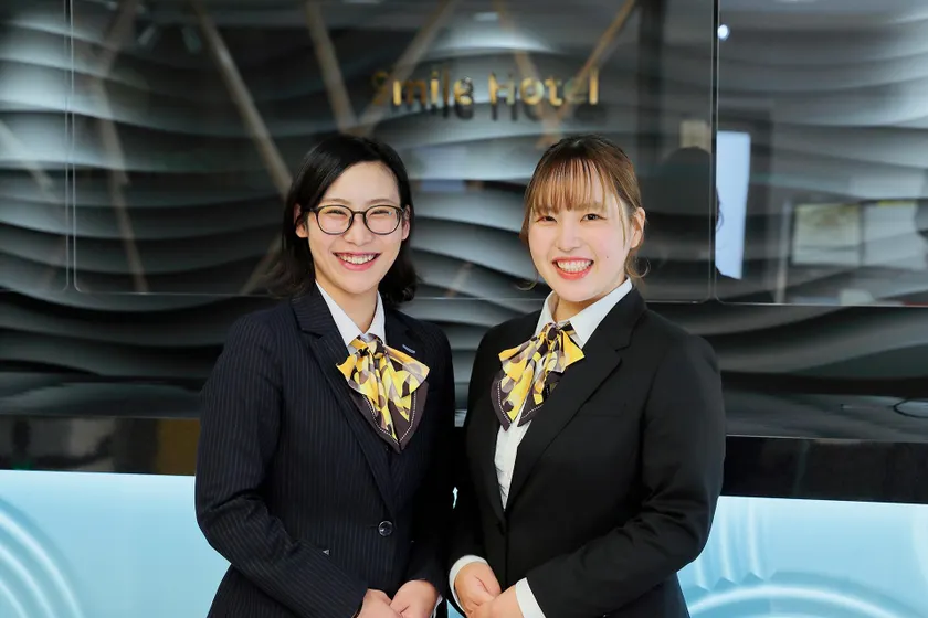 Smile Hotel Kumamoto Suizenji - Image 1