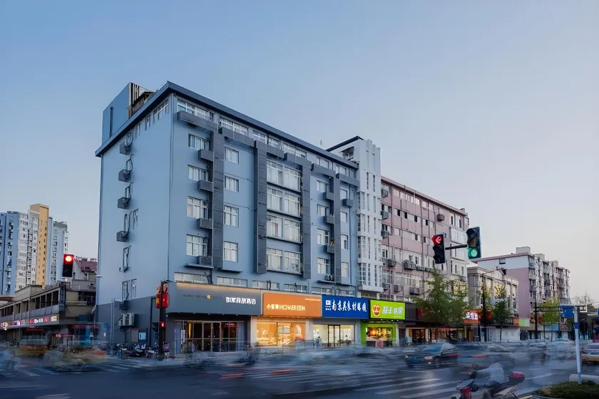 Home Inn Style Golden Nanjing Jiangpu Longhua Road Metro Station - Image 1