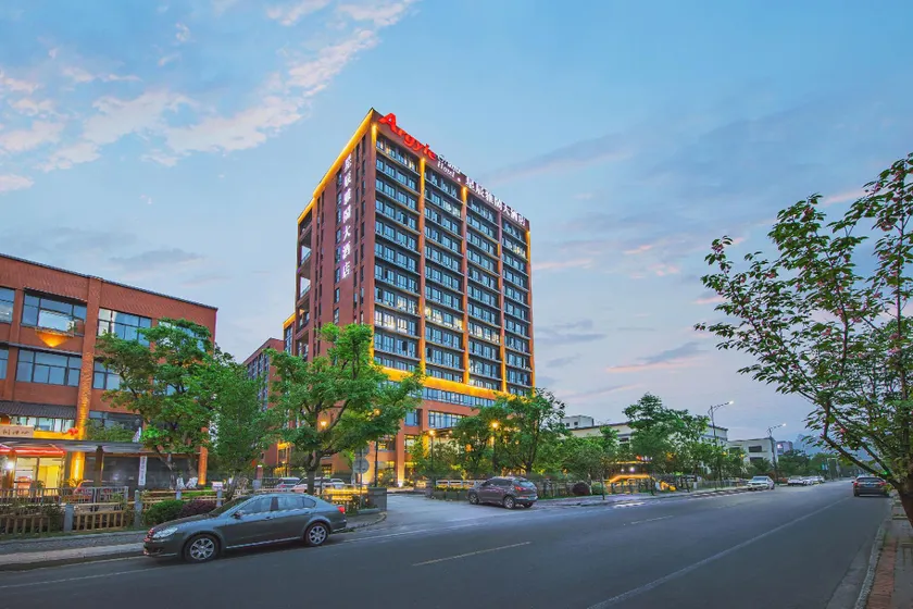 Anji Xingchen Argyle Grand - Image 1