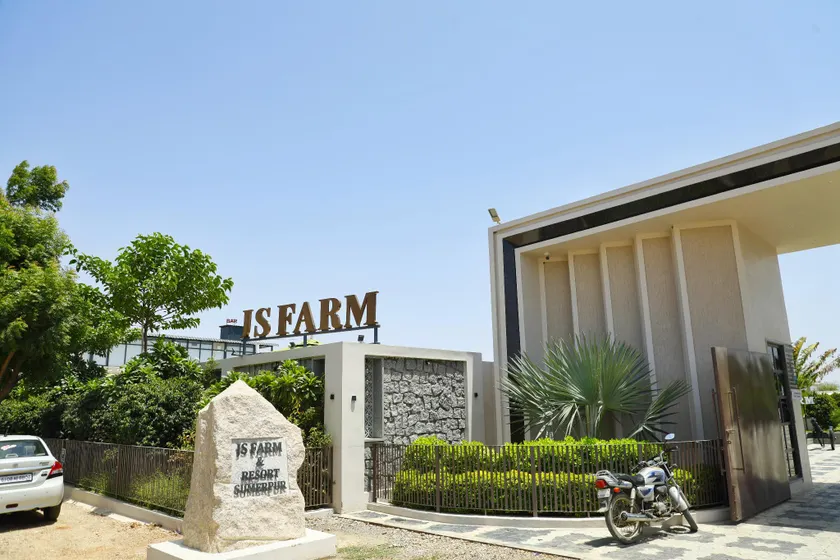 JS Farm Private Villa - Image 1