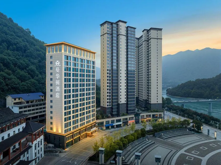 Changyang Manhuadun Hotel (Cultural Center Branch) - Image 1