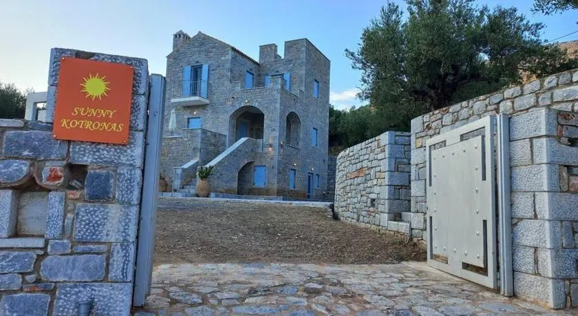 Sunny Kotronas - Image 1