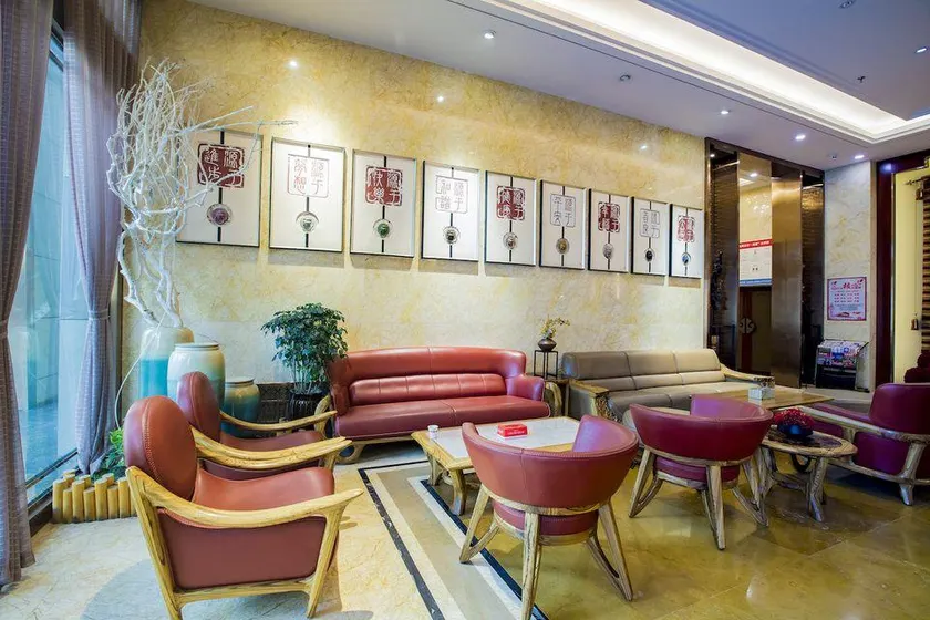 Yuanzhi Jiuse Boutique Hotel - Image 1