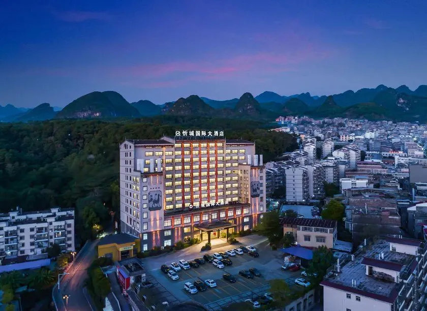 Xincheng International Hotel - Image 1