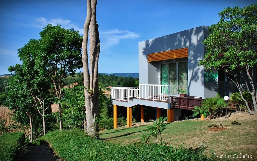 (Bullfrogfarm) HillTop 1 - Image 1