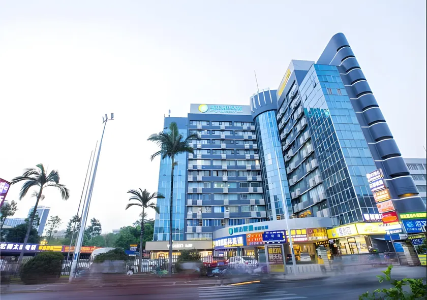 City Comfort Inn Nanning Guangxi University - Image 1