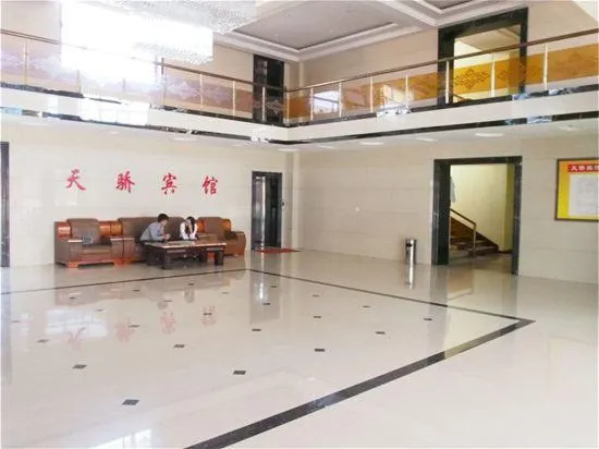 Tianjiao Hotel - Image 1