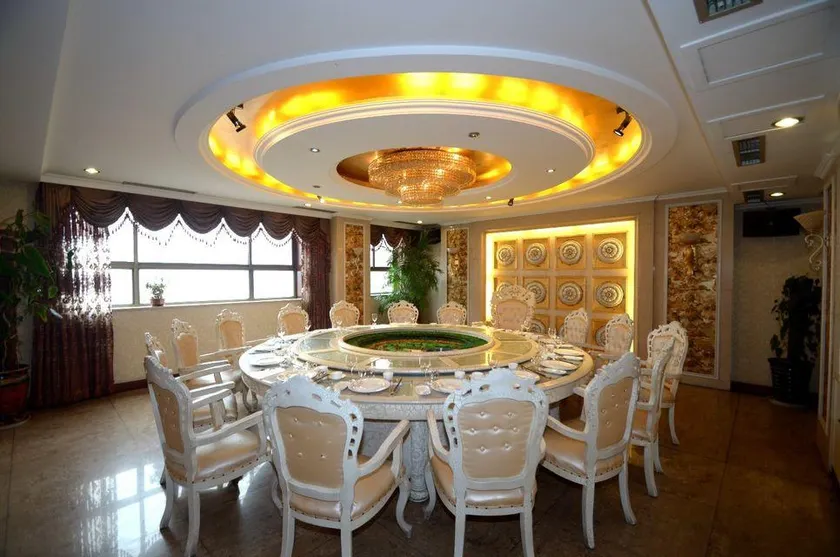 Yaodu International Hotel - Image 1