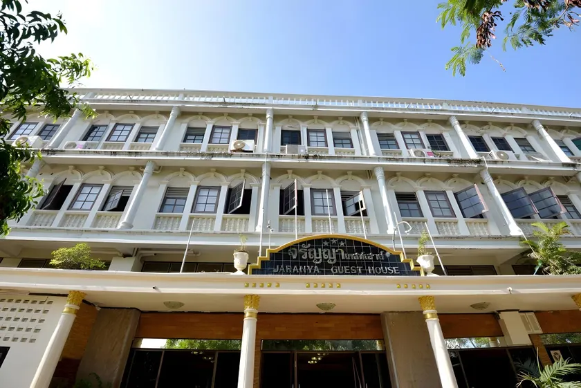 Jaranya Guesthouse - Image 1