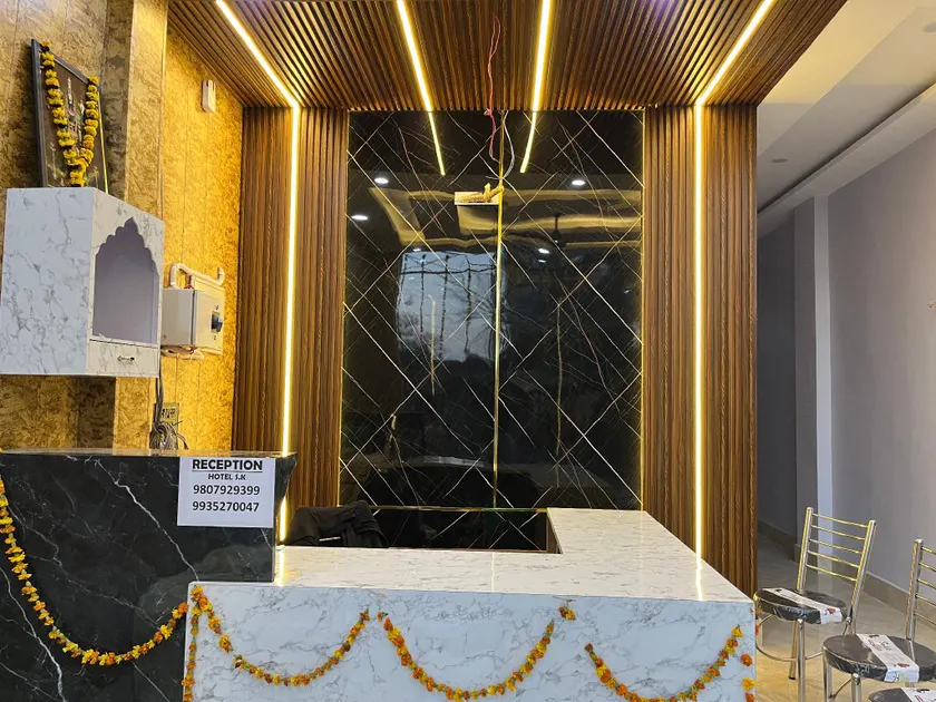 Hotel S K - Image 1