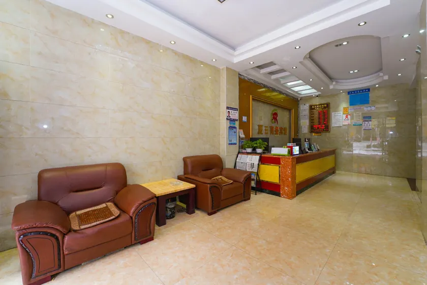 Summer Business Hotel (Qingchuan Subway Station Branch) - Image 1