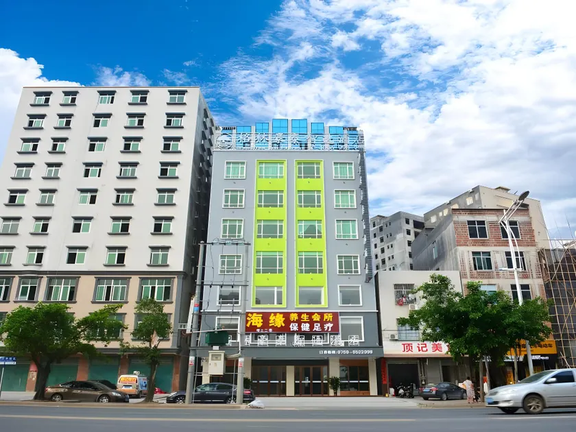 GreenTree Inn Zhangjiang Lianjiang Jiuzhou Avenue - Image 1