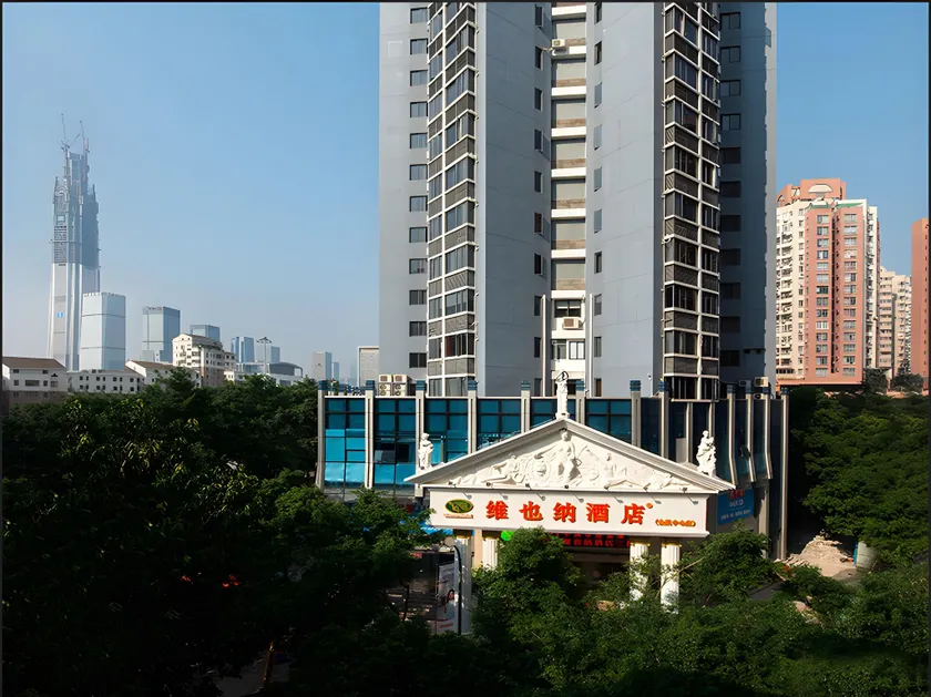 Vienna Hotel Shenzhen Convention Center Branch - Image 1