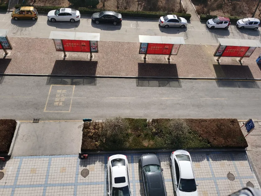 Hanting Hotel Tengzhou Bus Terminal - Image 1