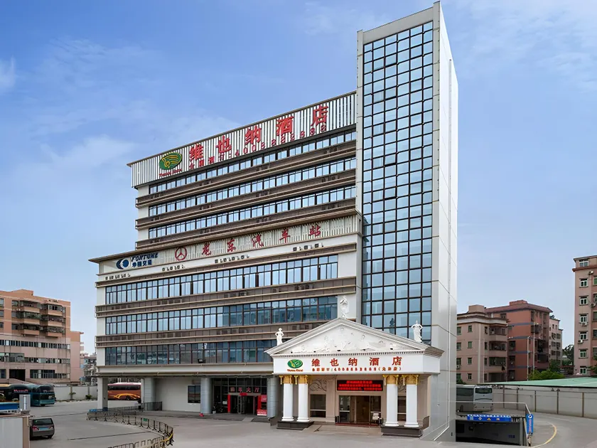 Vienna Hotel Longgang Longdong - Image 1