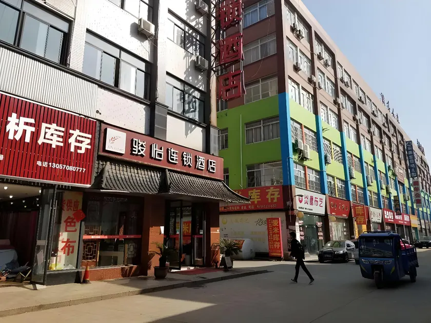 Jun Hotel Jiangsu Nantong Tongzhou District Jinsi Xi Road Hantangyinxiang - Image 1