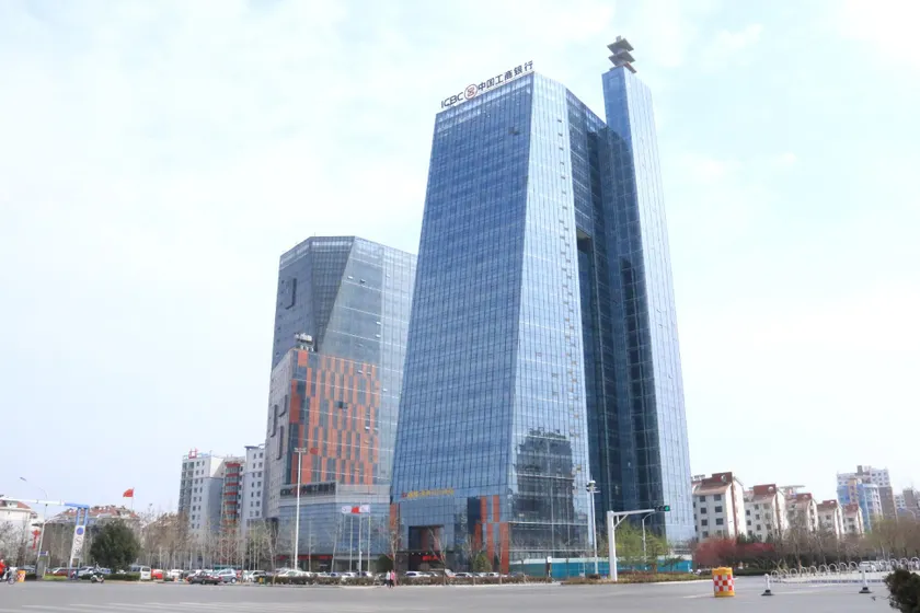 Yong Hua Shun Geng International Hotel - Image 1