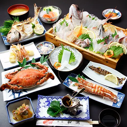 Katsushio Ryokan - Image 1