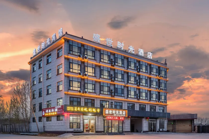 Grand Time Hotel - Image 1